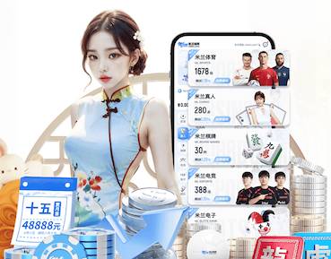 K8·凯发 1000米塑胶跑道要多少钱
