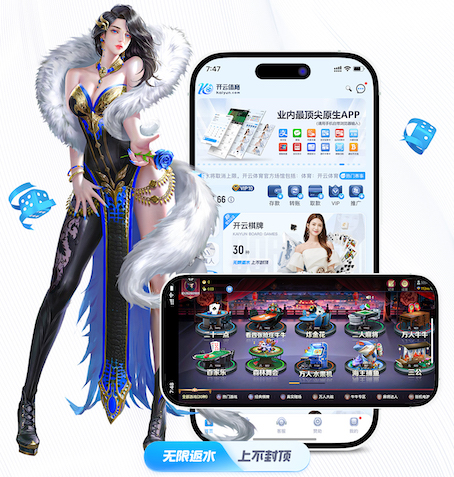 K8·凯发 哪种乒乓球台正规又便宜