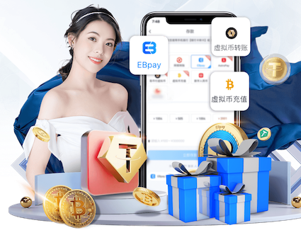K8·凯发 头顶篮球乒乓球台